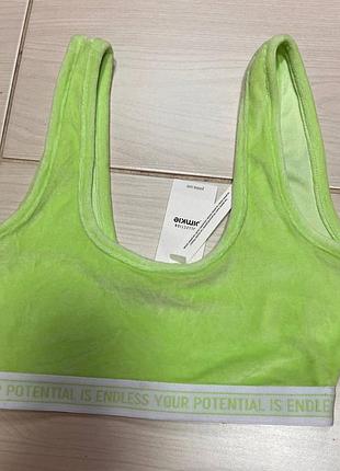 Топ укорочений жіночий, розмір хс