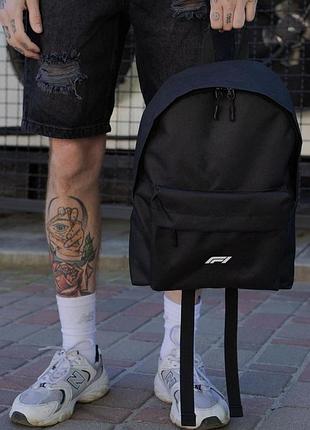 Мужской повседневный рюкзак школьный without compact с принтом f1white black