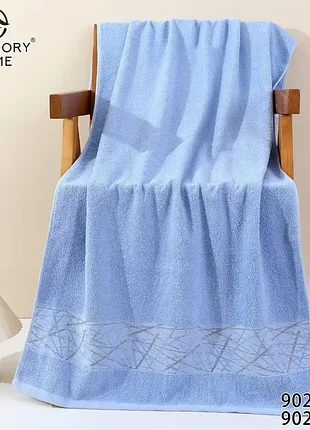 Набір-рушник  лицьовий  -махра, р. 100*50 -уп. 4 шт