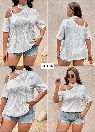 Нарядная блуза кофта футболка с асимметричным воротником в пайетки shein