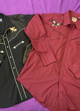 Набор мужских рубашек