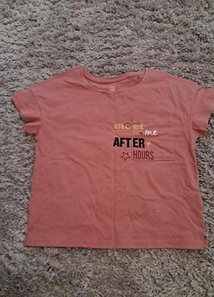 Футболка cool club