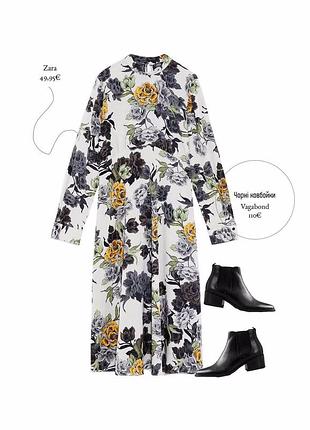 Платье с цветочным принтом zara