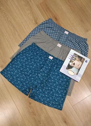 Семейные трусы дореми-комплект 3 шт