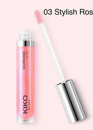Олія для губ kiko milano 03 stylish rose 7 мл