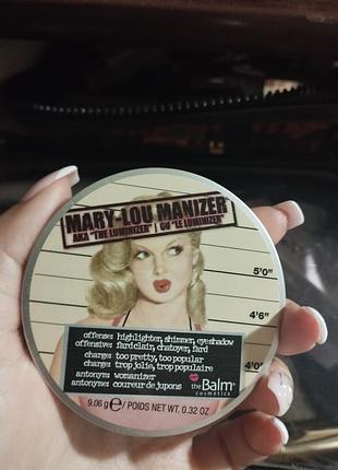 Хайлайтер mary lou manizer