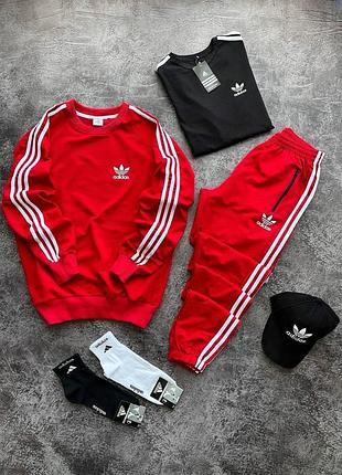 Спортивний костюм + світшот + бонуси