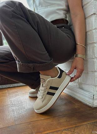 Кроссовки женские