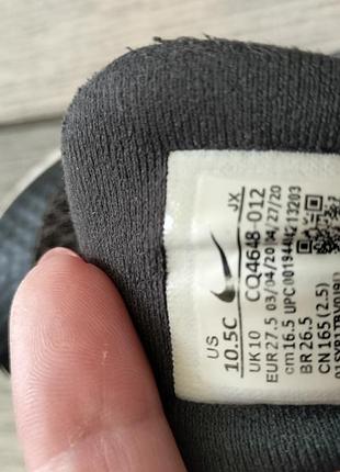 Кроссовки nike 6