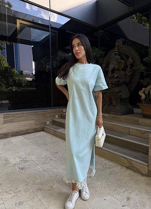 Длинное платье