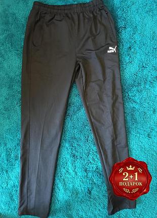 Удобные и стильные спортивные штаны от puma, размер xxl