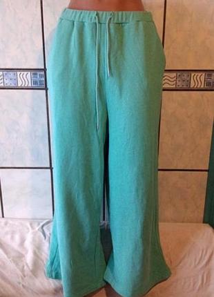 Спортивні штани