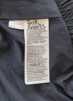 Ветровка tommy hilfiger essential jacket 9