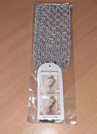 Повязка для волосся. уважно  читайте  умови  пересилки!!!