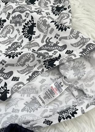 Набір на хлопчика 3