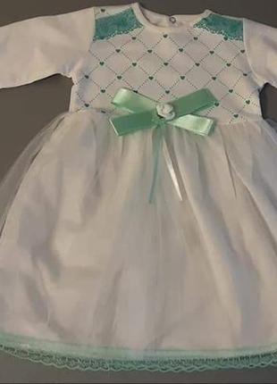 Платье для девочки