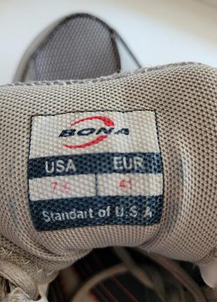 Кросівки літні bona 5