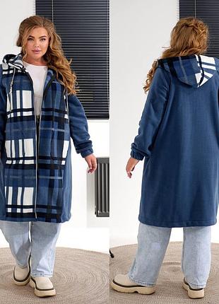 Стильный женский удлиненный кардиган из флиса