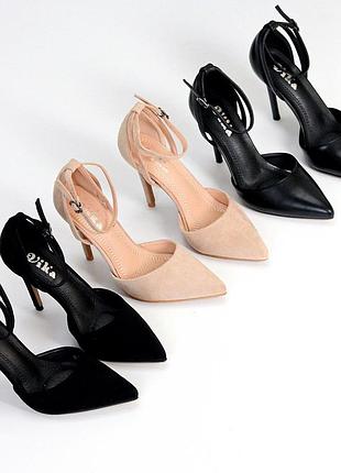 Туфли женские