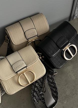 Леді мини рептилія