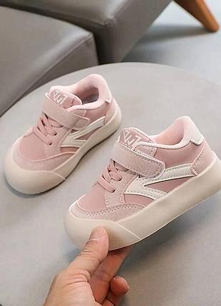 Дитячі кеди