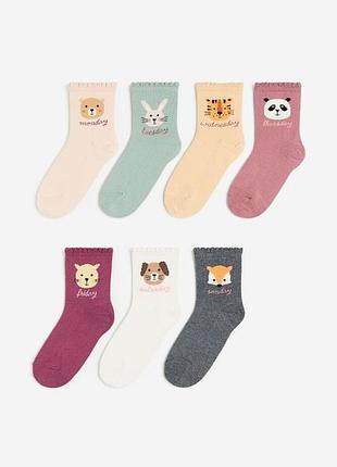 H&m носки детские 7 шт animal неделька