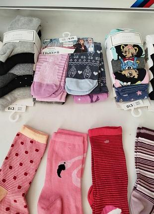 Next. щільні шкарпетки на 12-16 років. (37-41) 5