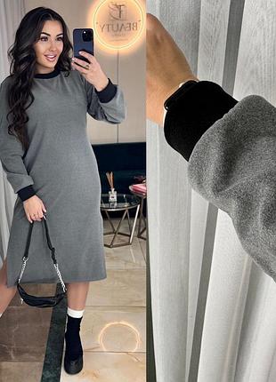 Сукня жіноча