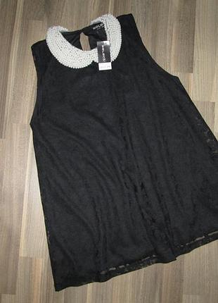 Красивейшая блуза с воротником из бусин