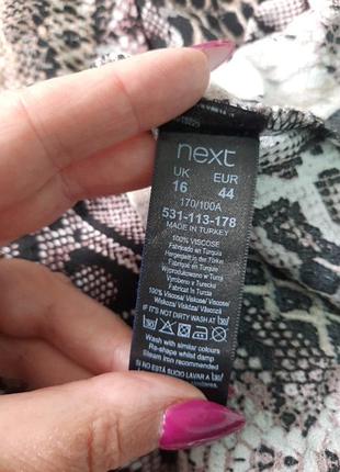 Блуза красивая 6