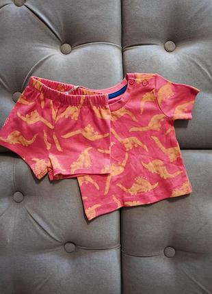 Комплект для хлопчика