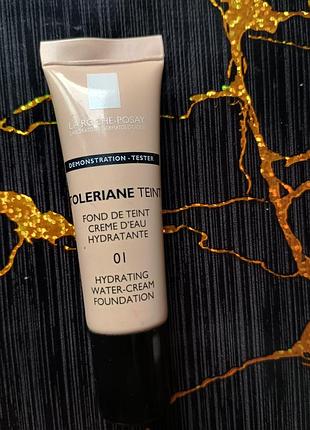 Крем тональный, мини версия