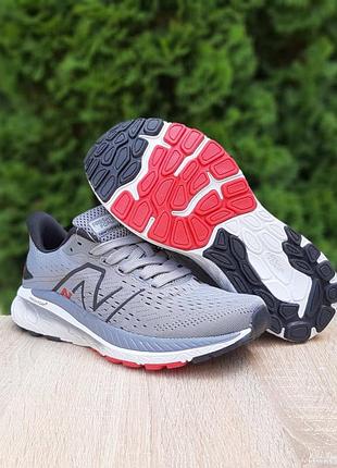 Женские стильные кроссовки. new balance 860 (темно серые с красным).