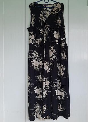 Сукня-сарафан.