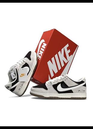 Чоловічі кросівки nike sb dunk low se “85 double swoosh brown beige