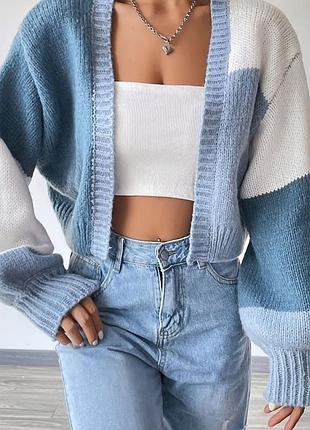 Кардиган від shein у ніжних білих та блакитних кольорах