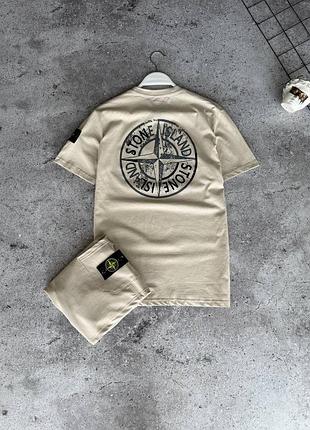 Літній бежевий спортивний комплект шорти і футболка stone island