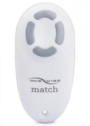 Пульт управления для we-vibe match remote