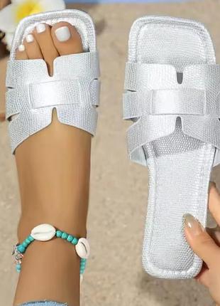 Красивые шлепки, стопа 25см