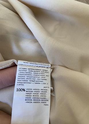 Сукня міді mohito 9