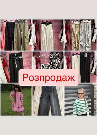 Сукня , дитяча сукня худі джинси , дитячі джинси, костюм