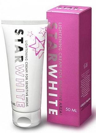 Осветляющий крем для кожи starwhite west 50 мл