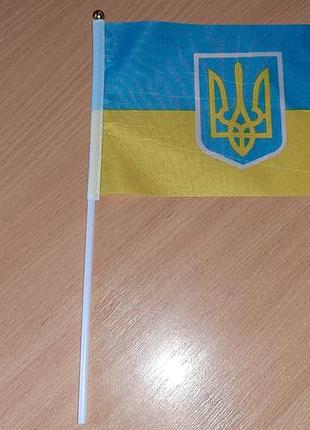 Флагцы украинны размер флага 21 см х 14 см.взвешенно читайте условия пересылки!!!