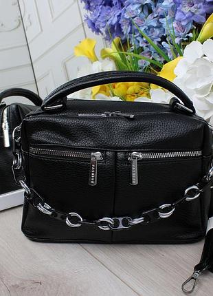 Жіноча сумка на два відділення з цепкою