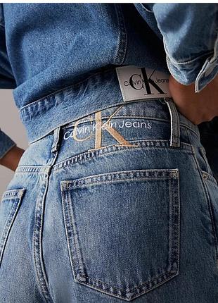 Джинси жіночі calvin klein