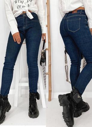 Утепленные джинсы женские на флисе1 фото