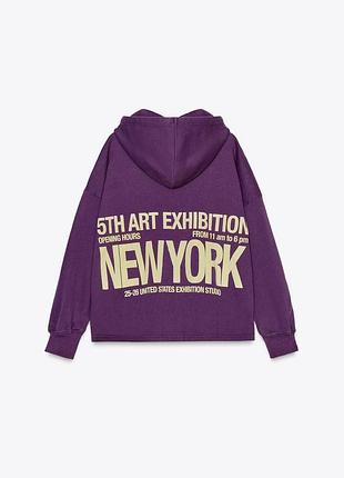 Шикарный оверсайз худи с надписью zara