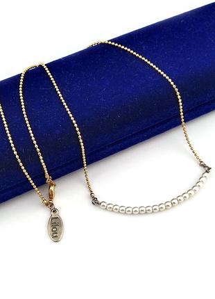 Lilou деликатное колье, белые жемчужины на золотистой цепочке.