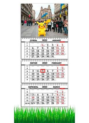Календарь настенный квартальный на 2025 год, на три пружины, apriori, пикачу, покемон, аниме, подарок ребенку, pokemon 29,7х61см