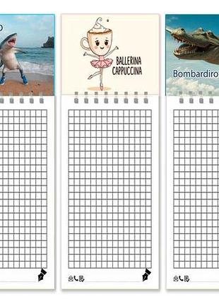 Блокноты на магните apriori , 5 шт,  tralalero tralala  ,тралалеро тралала, бомбардиро крокодило, тралалело тралала